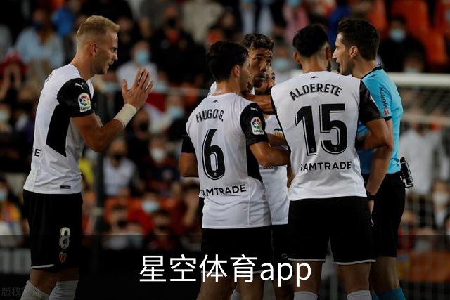 星空体育app